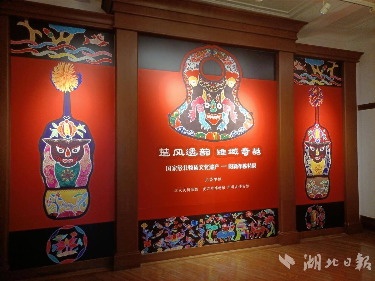 利记官方是什么